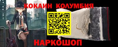 мдма Малгобек