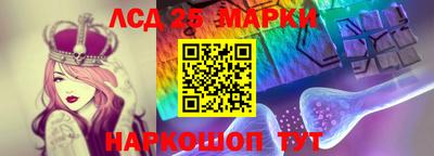 мдма Малгобек