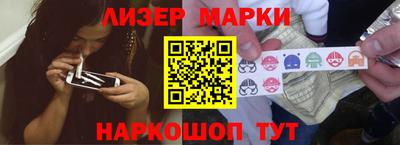 мефедрон VHQ Малоярославец