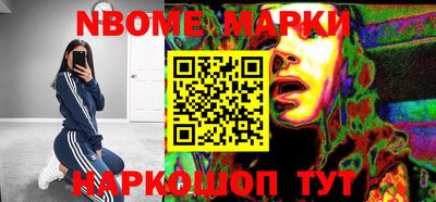 мдма Малгобек