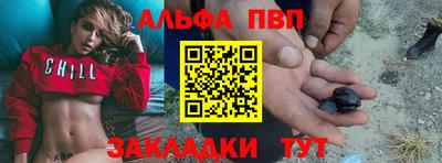 мдма Малгобек