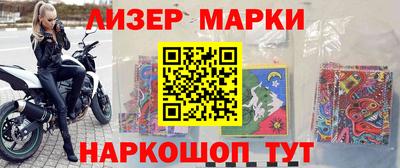 мефедрон VHQ Малоярославец
