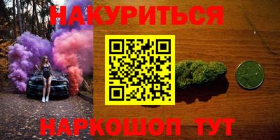 мдма Малгобек