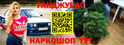 мдма Малгобек
