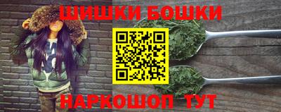 мефедрон VHQ Малоярославец
