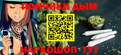 мдма Малгобек