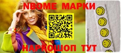 мдма Малгобек