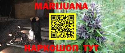 мефедрон VHQ Малоярославец