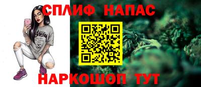мдма Малгобек