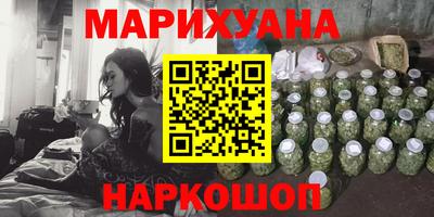 мдма Малгобек