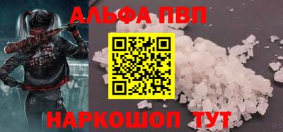 мдма Малгобек