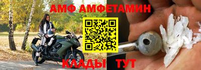 гашишное масло Мариинск