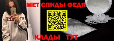 мдма Малгобек