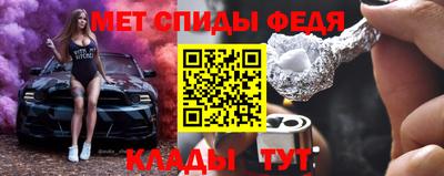 мдма Малгобек