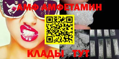 мефедрон VHQ Малоярославец