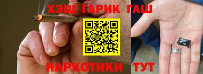 мефедрон VHQ Малоярославец