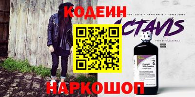 мдма Малгобек