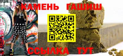 мефедрон VHQ Малоярославец