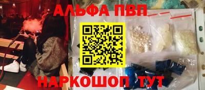 мдма Малгобек