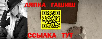 мефедрон VHQ Малоярославец