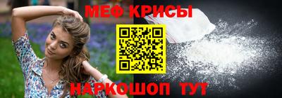 гашишное масло Мариинск
