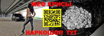 мдма Малгобек