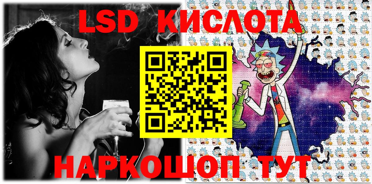 ГАШ Вышний Волочёк